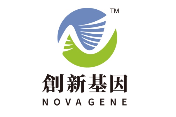 佳木斯分部 创新基因诊断实验室